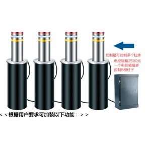 杭州安保防衛用品市場 需求、價格與供應商概覽